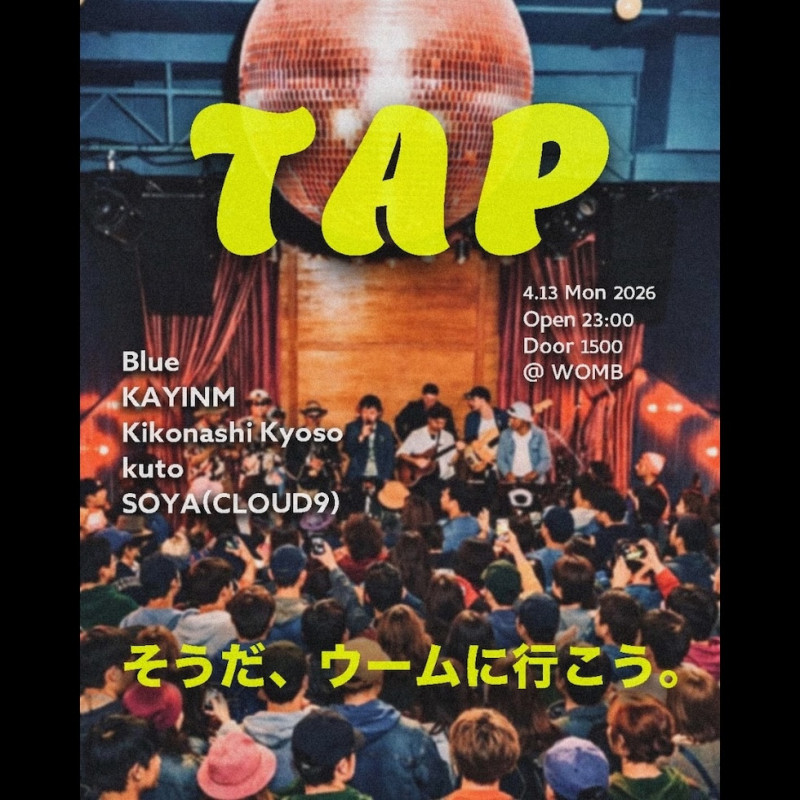 TAP