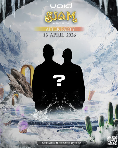 SIAM Songkran After Party