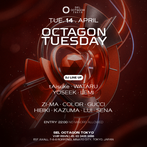 OCTAGON TUESDAY