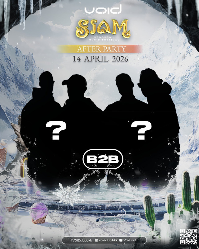 SIAM Songkran After Party