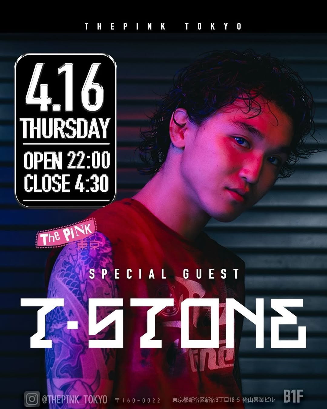 PINK TOKYO THU
