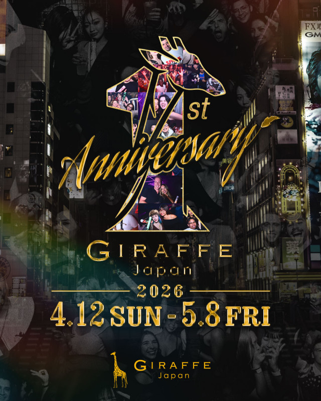 GIRAFFE 1st Anniversary