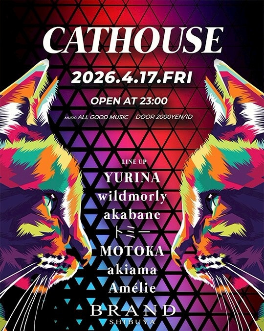 CATHOUSE