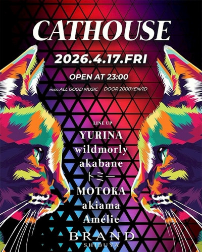 CATHOUSE