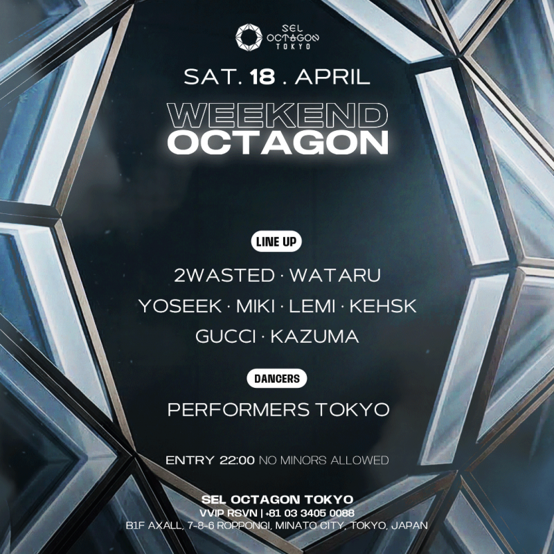 WEEKEND OCTAGON