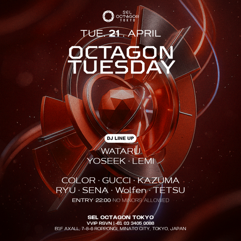 OCTAGON TUESDAY