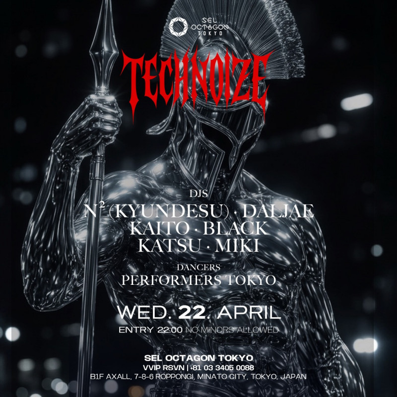 TECHNOIZE