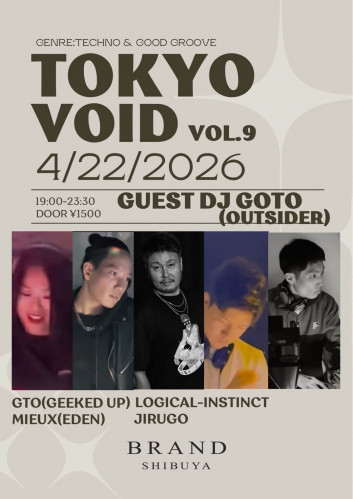 TOKYO VOID VOL.9
