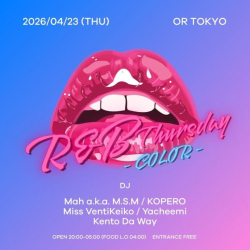 OR THURSDAY -COLOR -