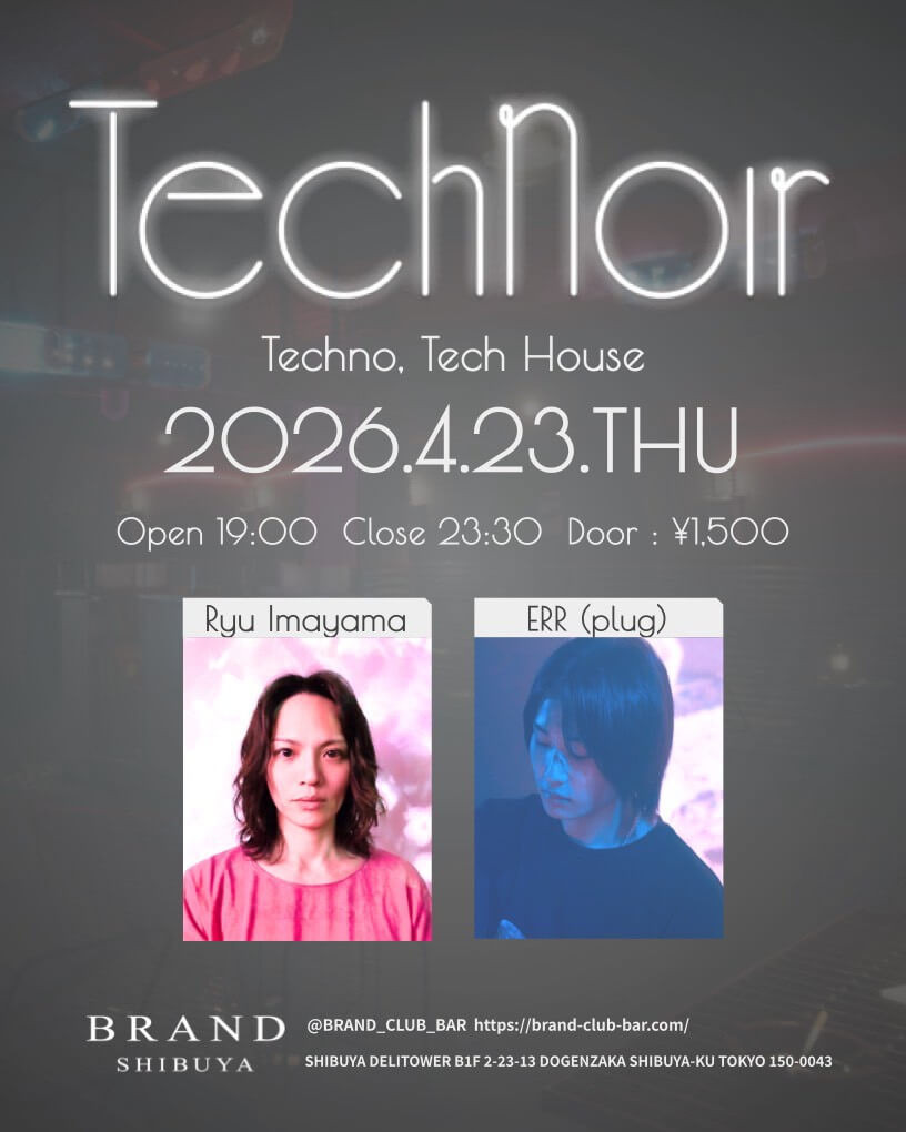 Technoir
