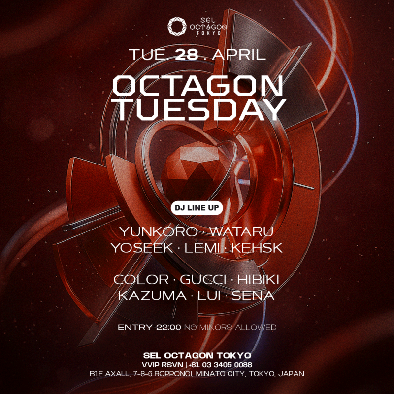OCTAGON TUESDAY