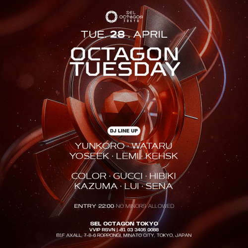 OCTAGON TUESDAY
