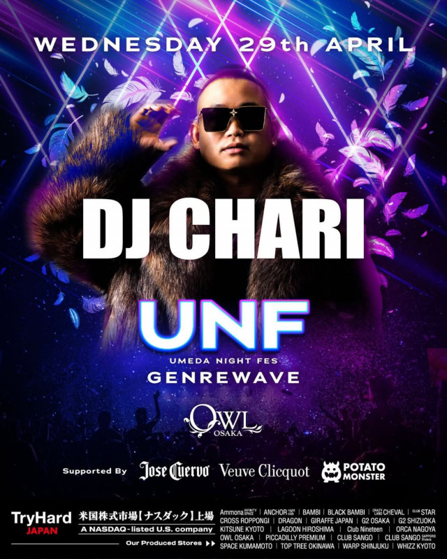 SET / STELLAR WEDNESDAY