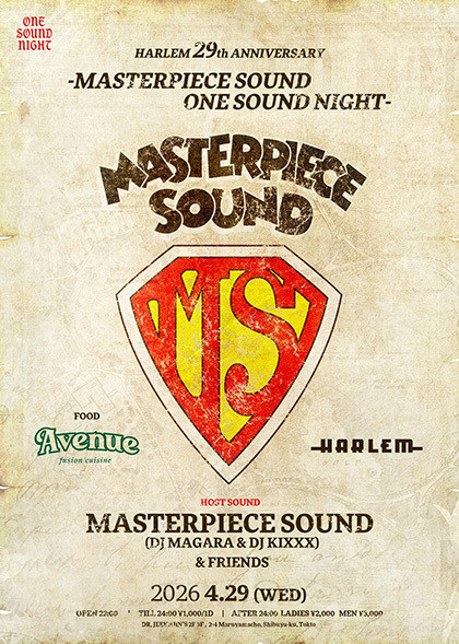 MASTERPIECE SOUND ONE SOUND NIGHT