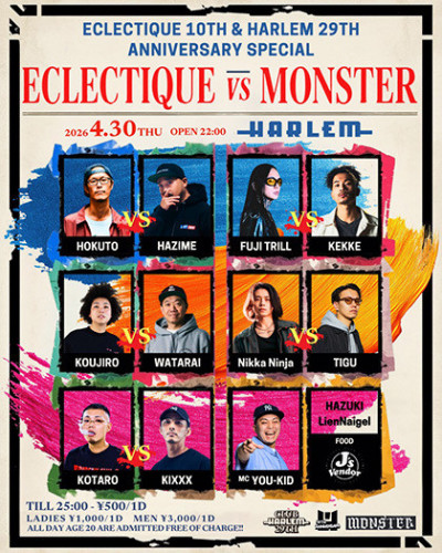 ECLECTIQUE vs MONSTER