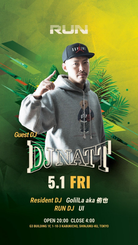 RUN FRI