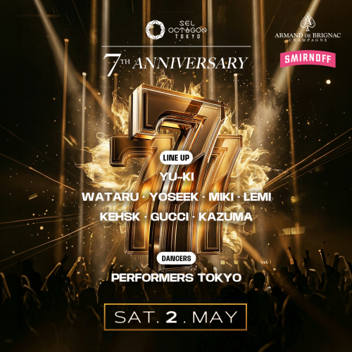 OCTAGON 7th ANNIVERSARY