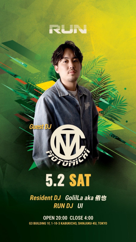 RUN SAT