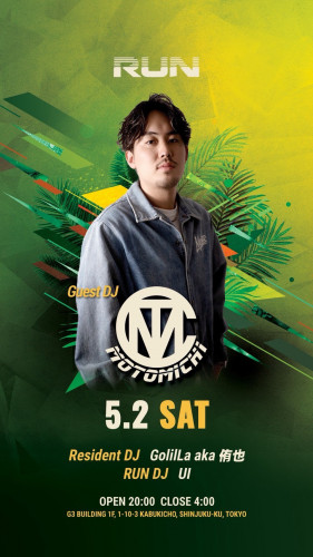 RUN SAT