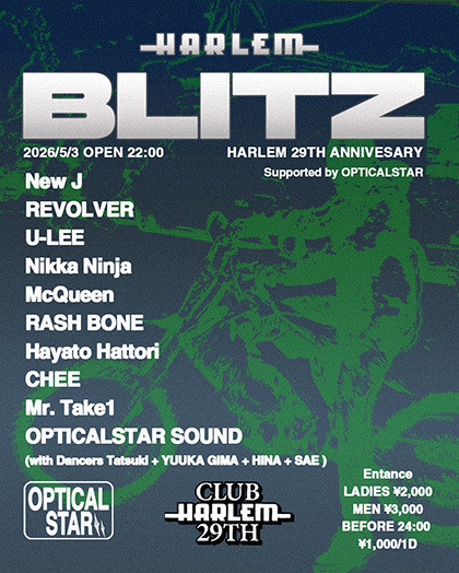 BLITZ -HARLEM 29TH ANNIVERSARY