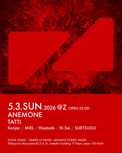 Z MARUYAMA SUN