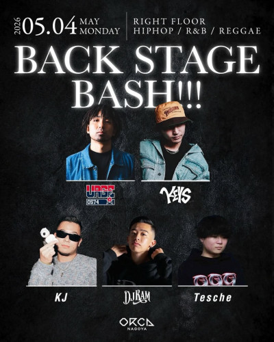 MOON BASS