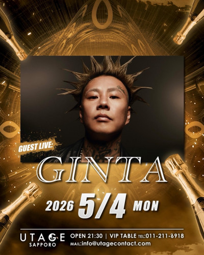 MONDAY UTAGE SAPPORO