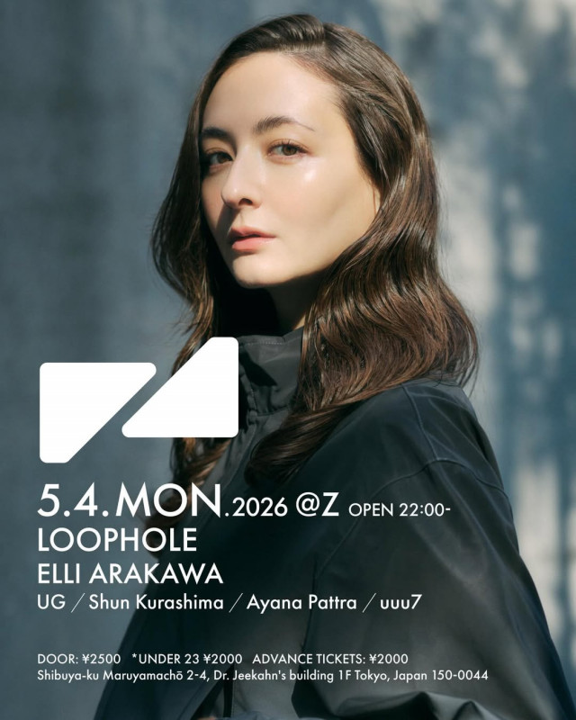 Z MARUYAMA MON