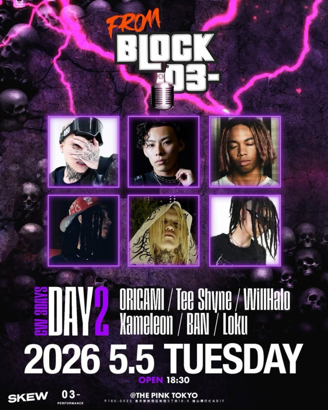 FROM BLOCK 03