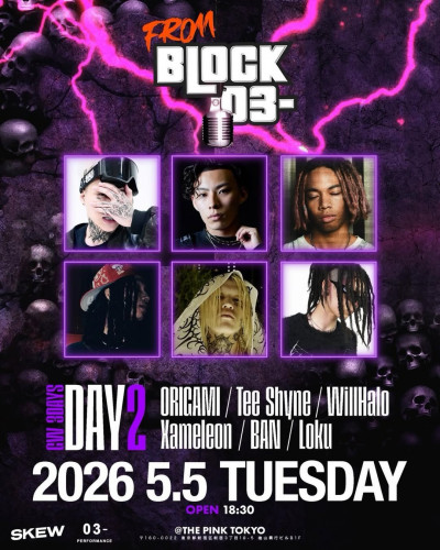 FROM BLOCK 03