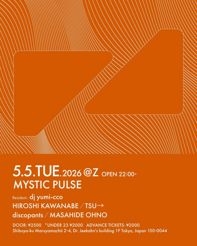 Z MARUYAMA TUE