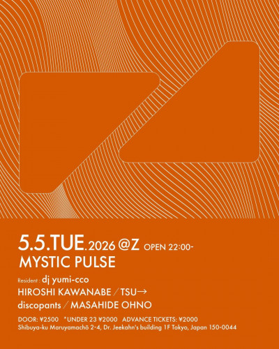 Z MARUYAMA TUE
