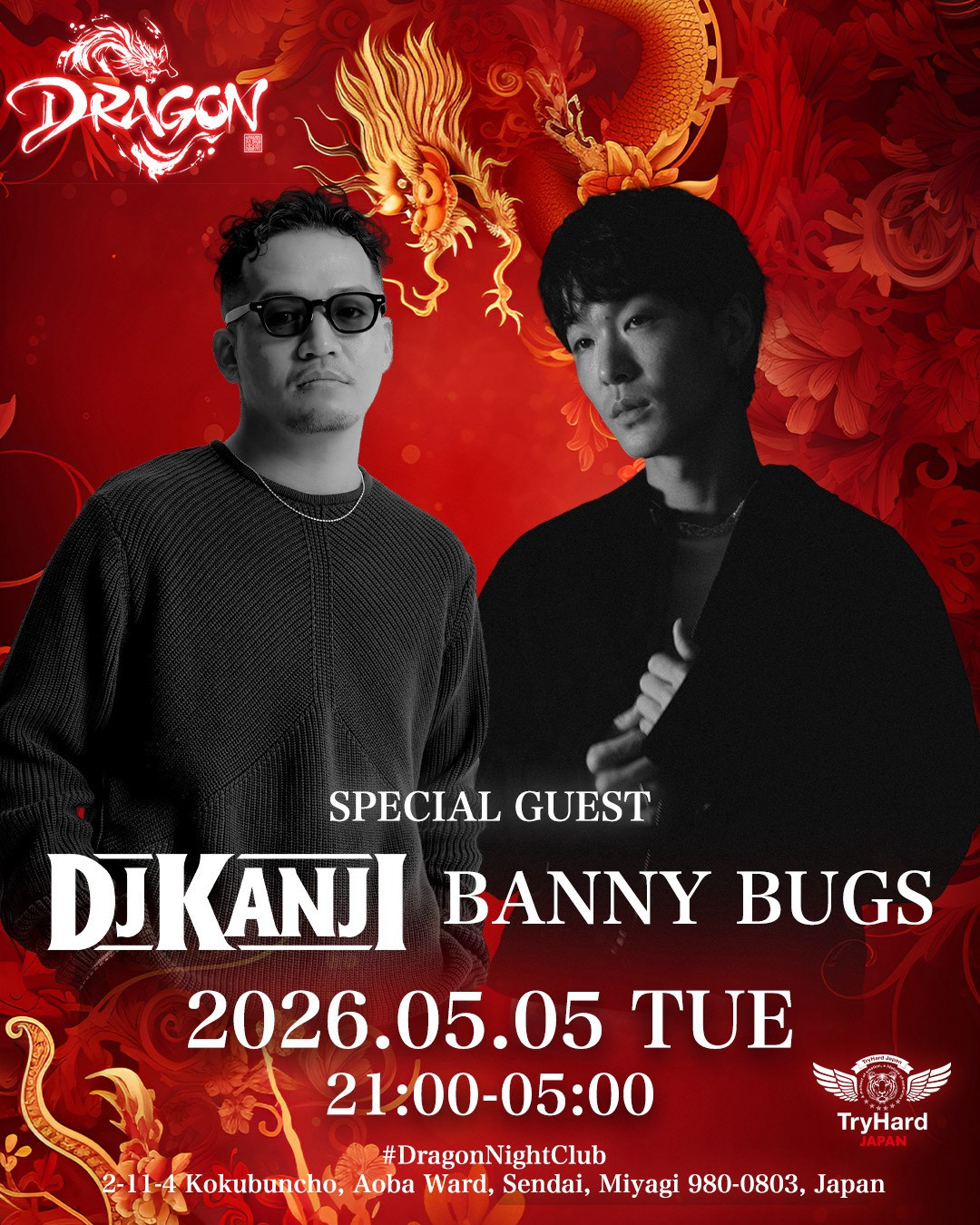 DJ KANJI / BUNNY BUGS