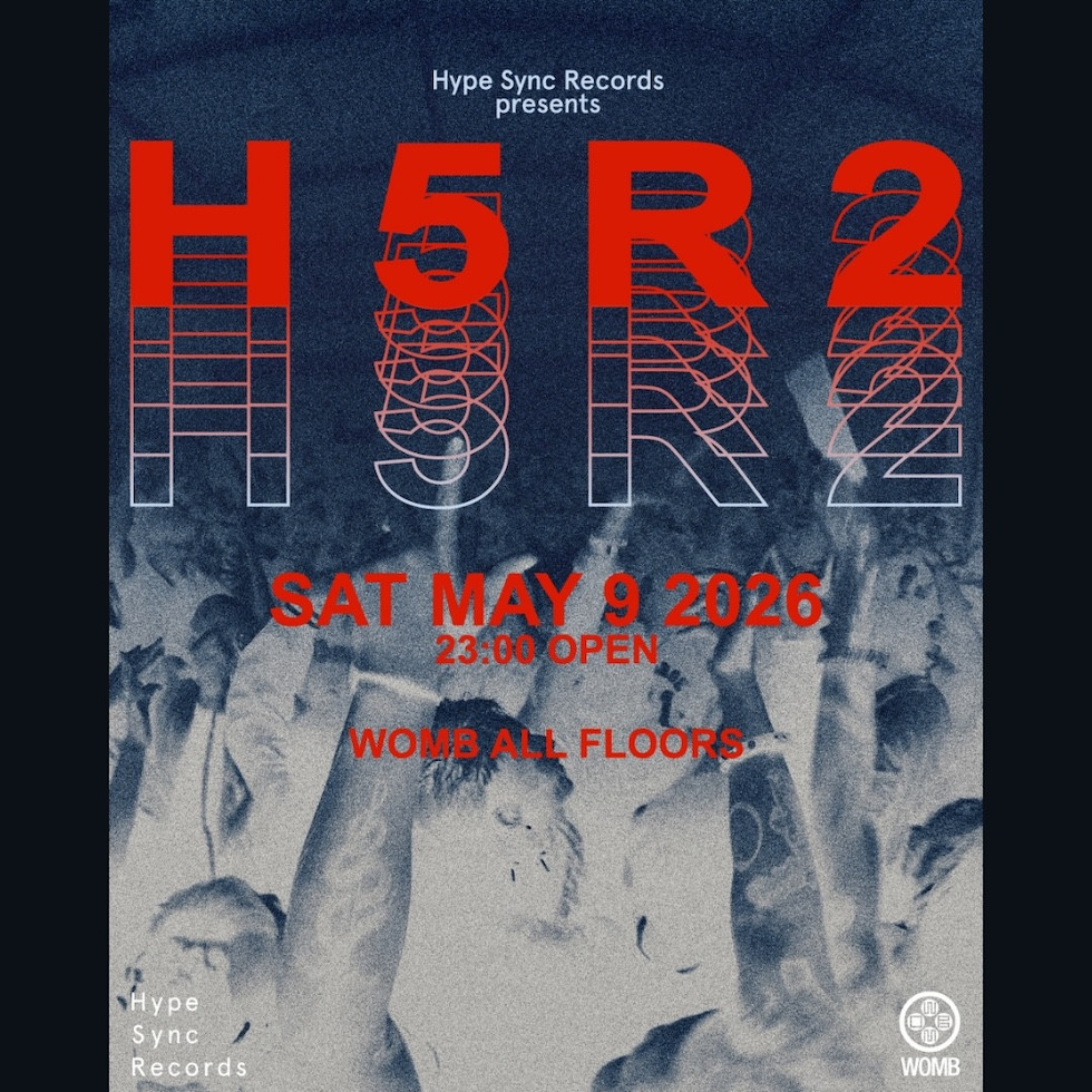 HYPE SYNC RECORDS PRESENTS H5R2