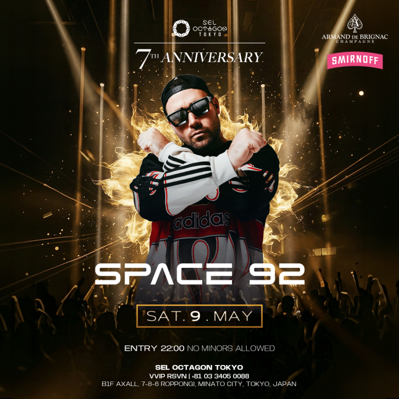 OCTAGON 7th ANNIVERSARY