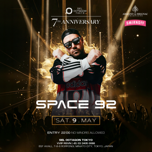 OCTAGON 7th ANNIVERSARY
