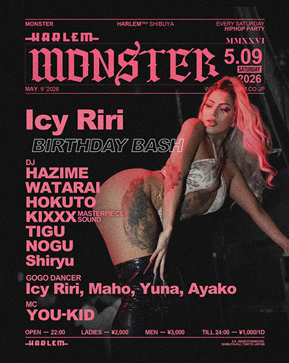 MONSTER