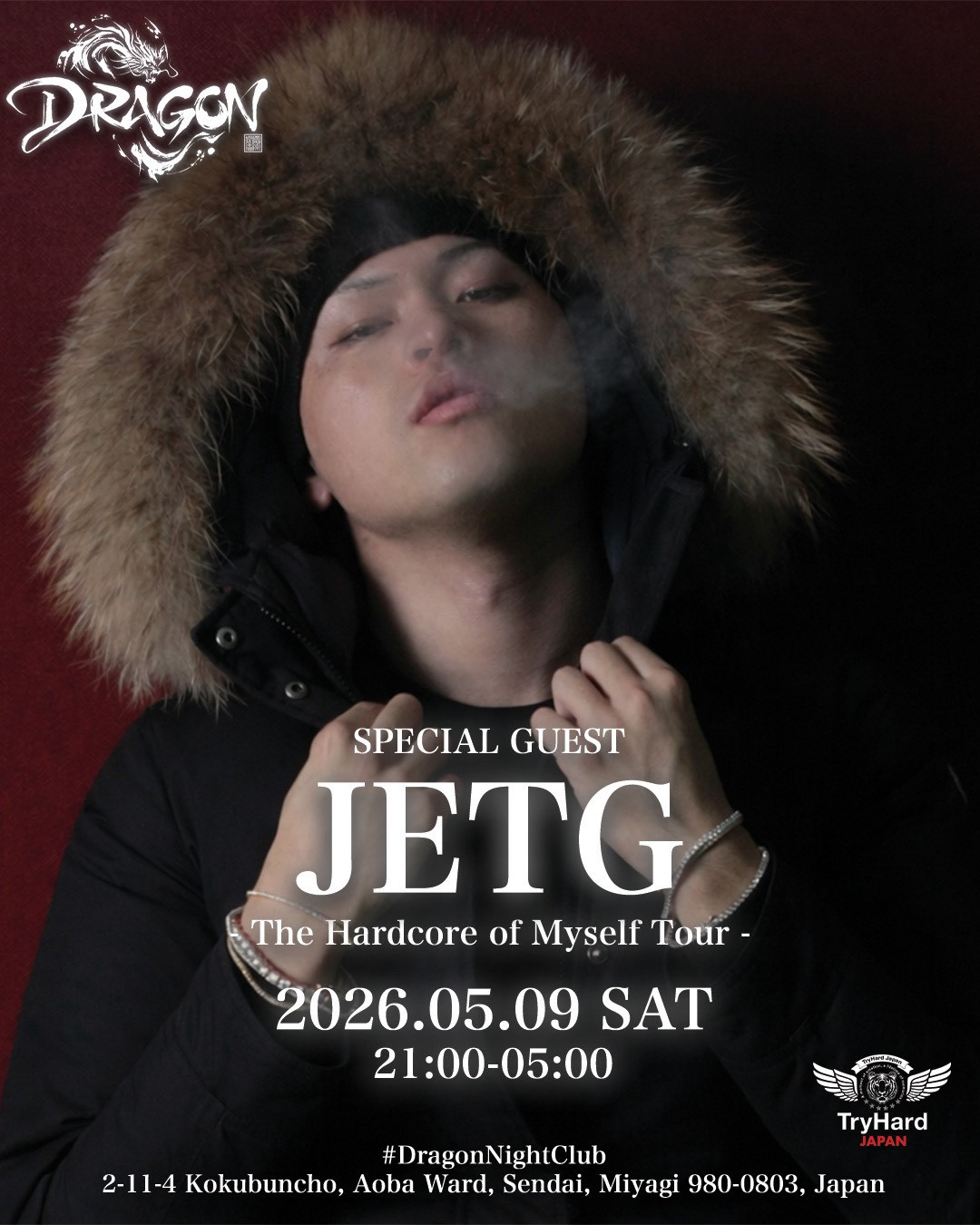 JETG