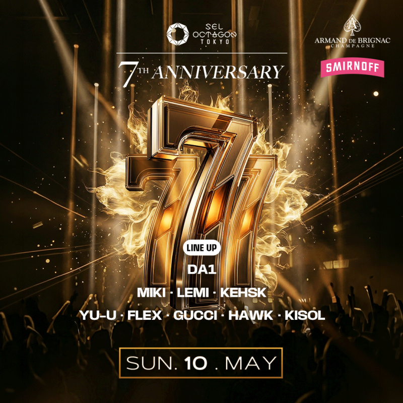 OCTAGON 7th ANNIVERSARY