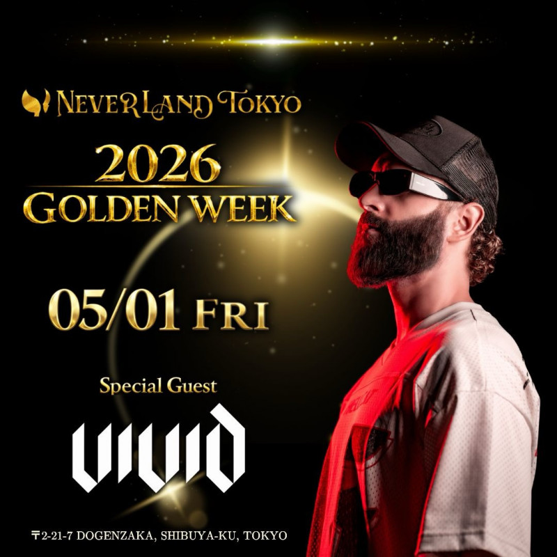 GOLDEN WEEK