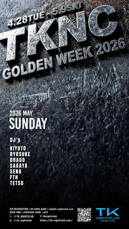 TK SUNDAY