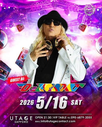 SATURDAY UTAGE SAPPORO