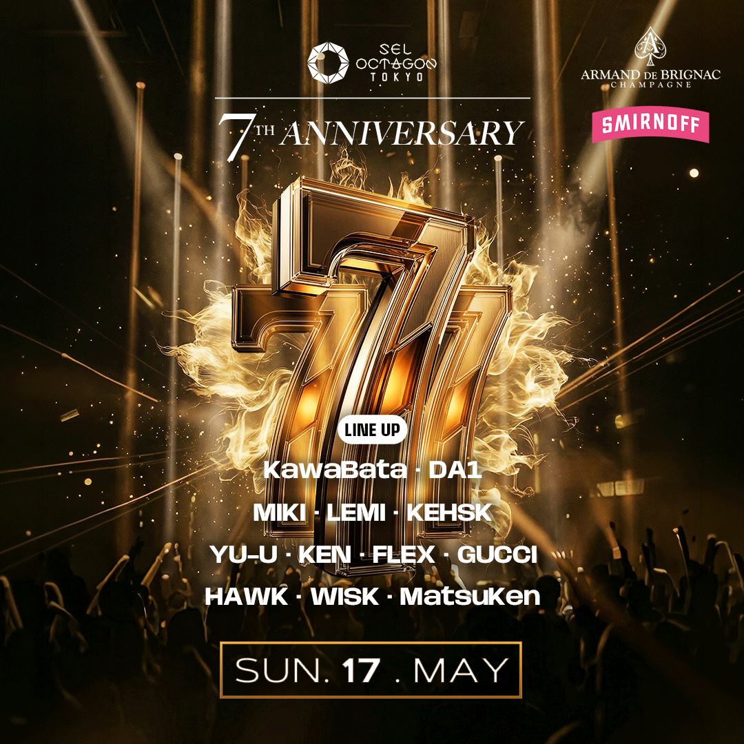 OCTAGON 7th ANNIVERSARY