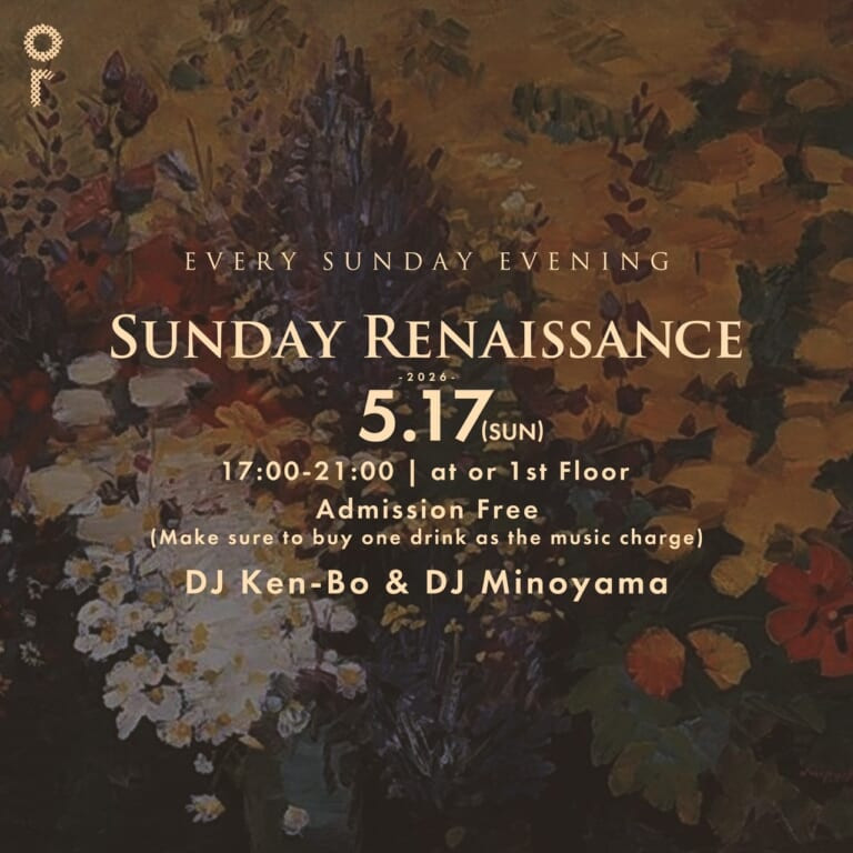 Sunday Renaissance
