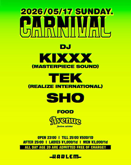 CARNIVAL