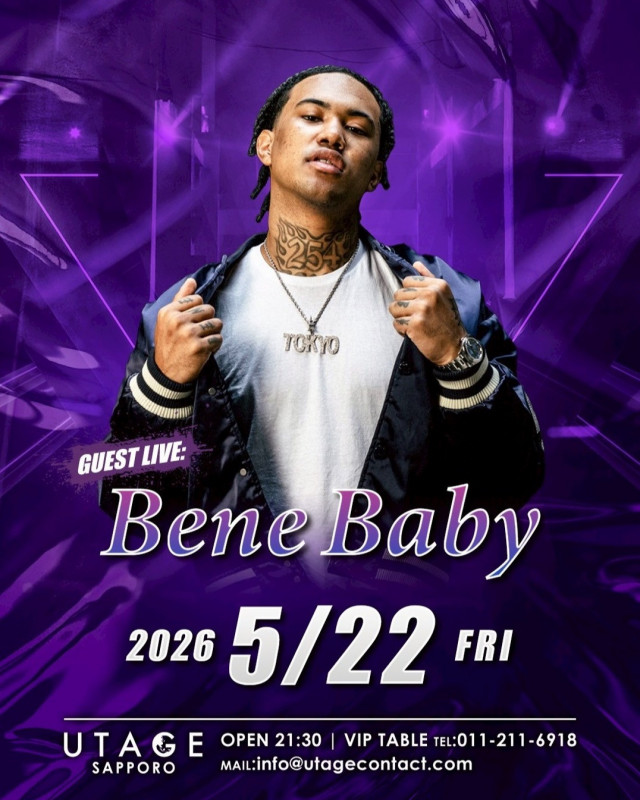 FRIDAY UTAGE SAPPORO