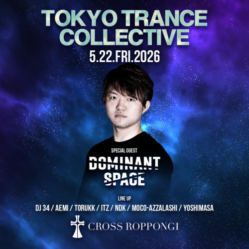 CROSS FRI