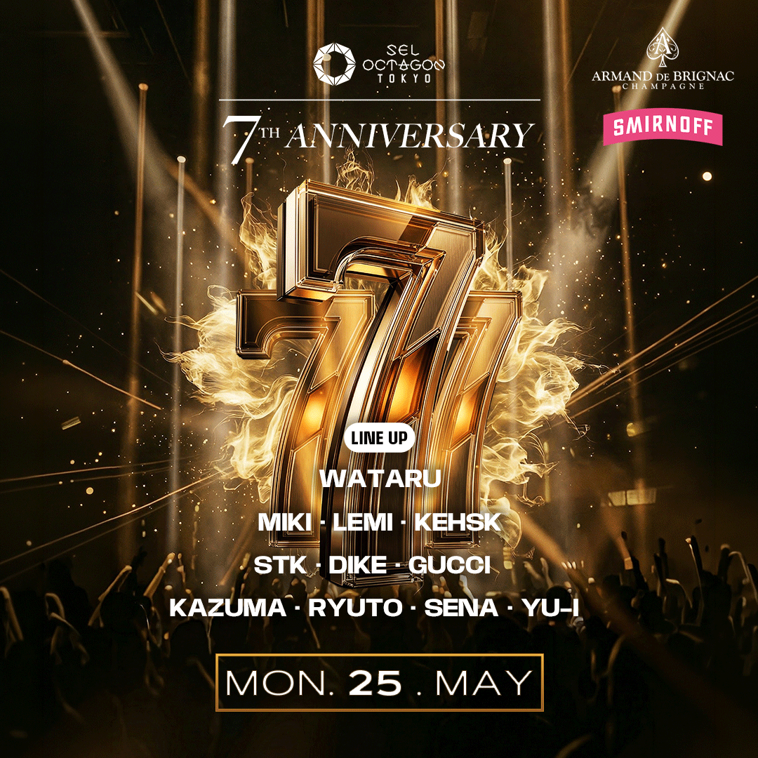 OCTAGON 7th ANNIVERSARY