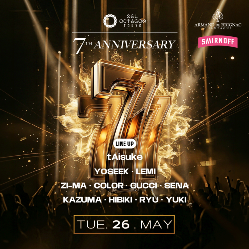 OCTAGON 7th ANNIVERSARY