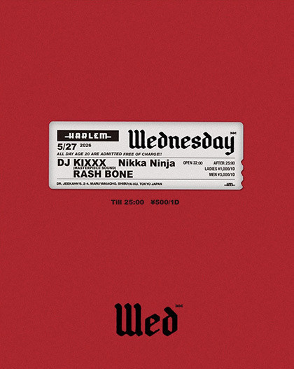 WEDNESDAY